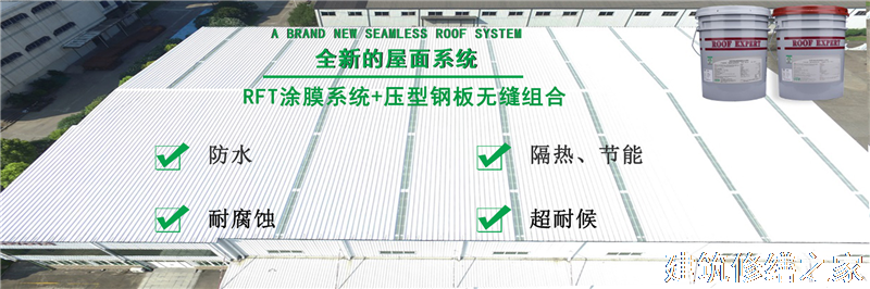 肇庆2026鼎湖区 涂料 专业做多少年