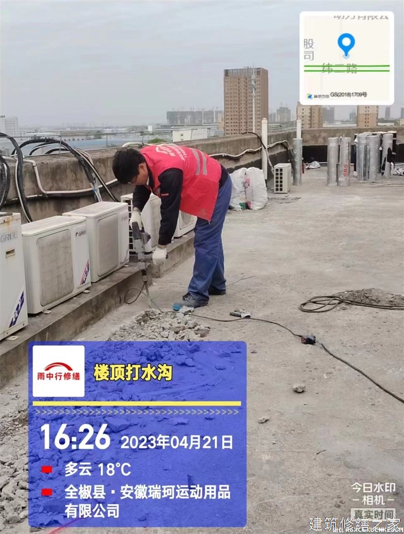 肇庆2026德庆县 涂料 有没有正规资质
