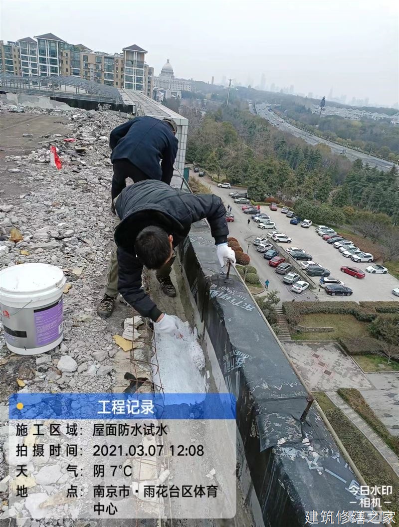 肇庆2026广宁县 防水材料 价格是多少