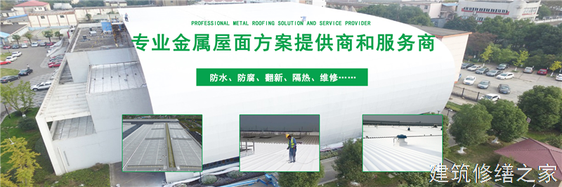 肇庆2026封开县 砌体结构加固 价格是多少