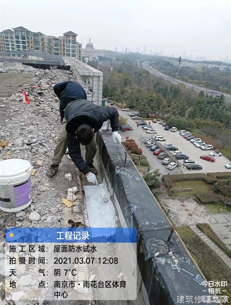 肇庆2026德庆县 砌体结构加固 有没有隐形增项费用
