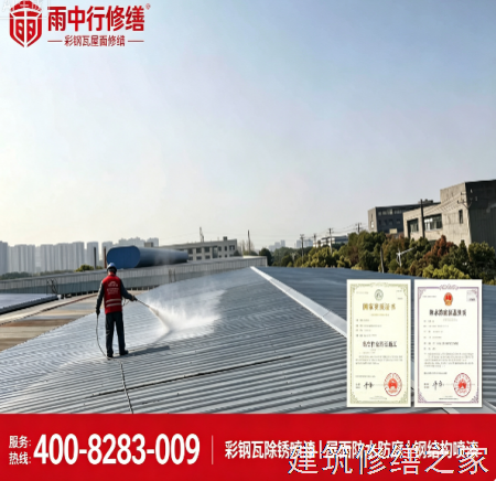 2026/9肇庆怀集县隧道堵漏避坑指南